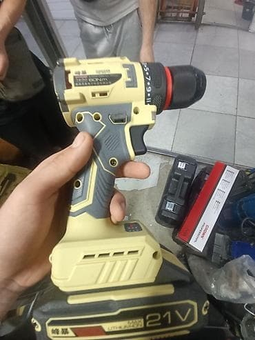 Аккумуляторная дрель‑шуруповёрт 21V - Питание: литий‑ионный