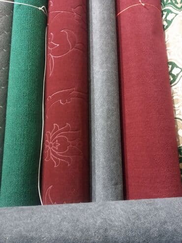 дорожка ковровая: Ковер Новый — 7