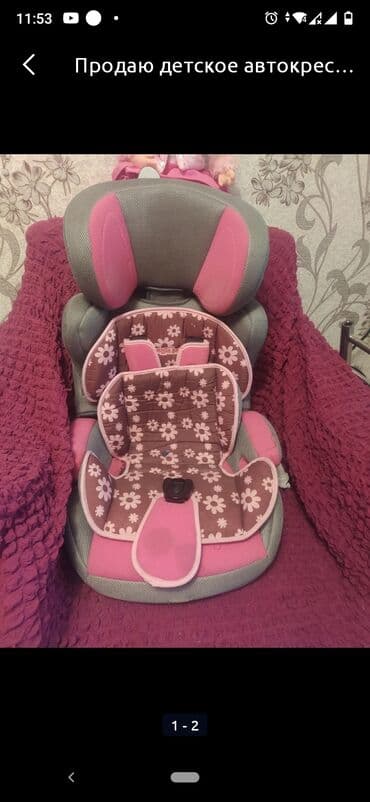 автомобильное кресло для грудничков: Автокресло, цвет - Розовый, Б/у — 2