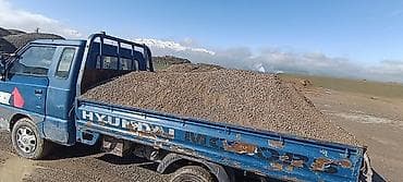 кукурузу куплю: Смесь щебень и отсев, Для фундамента, Портер — 4