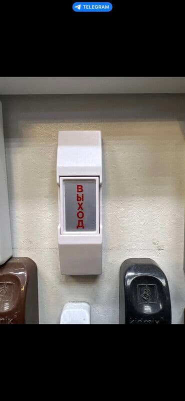 охранная система: Дверные замки, Самовывоз — 28