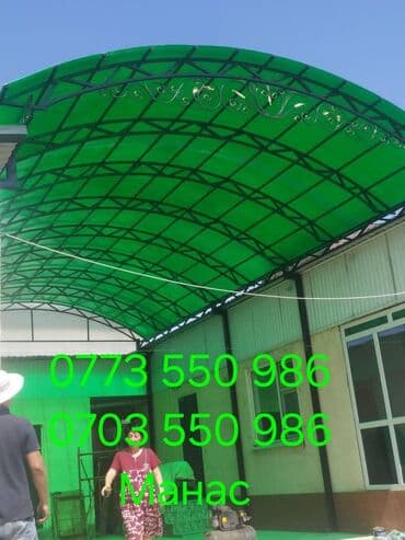 изготовление скамеек: Ширетүү | Дарбаза, Навестер — 8