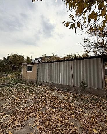 сары джон участок: 5 соток, Для бизнеса, Красная книга, Тех паспорт, Договор купли-продажи — 4