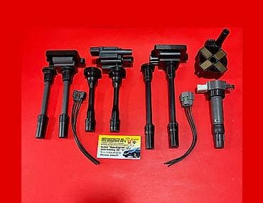 fit: Катушка зажигания Mitsubishi Новый — 2