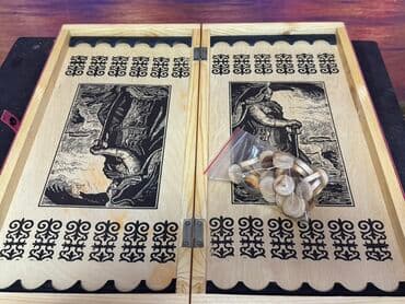 книги художественная литература: Этно шахматы нарды — 1