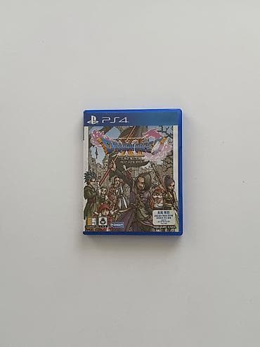 Коллекция дисков для PlayStation (PS4 и PS5) 8игр весь комплект за 7к — 4