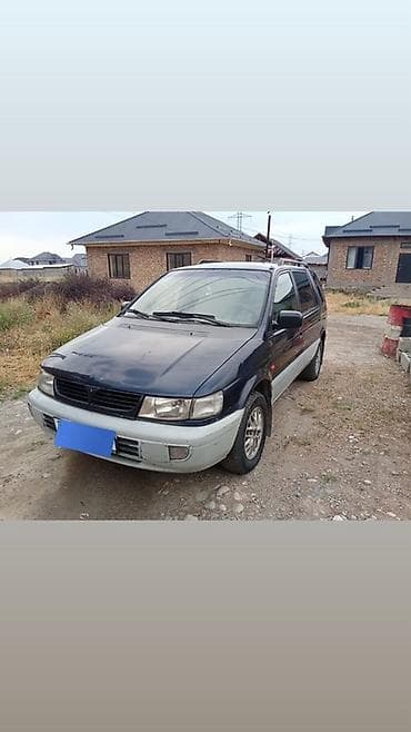 lancer 9: Mitsubishi Space Wagon: 1996 г., 2 л, Механика, Бензин, Минивэн — 1