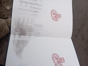 local guide program: Сборник печатных магистерских диссертаций (Корейская Республика) — 4