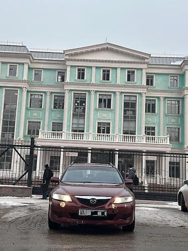 катушка зажигания мазда: Mazda 6: 2002 г., 2 л, Автомат, Бензин, Универсал — 3