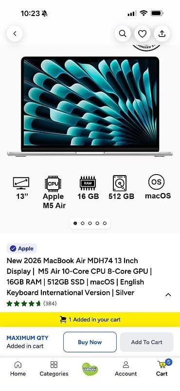 intel xeon e5: Новый — 1