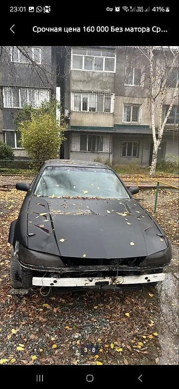 4a fe: Toyota Mark II: 1996 г., 3 л, Автомат, Седан — 4