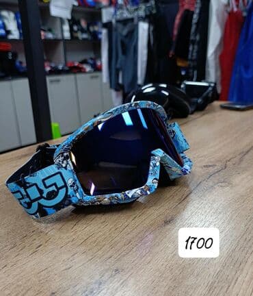 Очки лыжные Защитные спортивные очки/маска для мотокросса, MTB