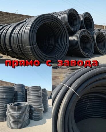 аквариум 100 литров: Изготавливаем и Продаём Водопроводные шланги(трубы)оптом и в розницу — 2