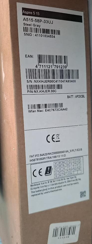 игровые аксессуары: Acer Aspire 5 15 (модель A515-58P-33UJ), цвет Steel Gray. Основные — 4