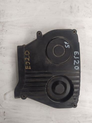 ремень из кожи: Subaru Forester Защита ГРМ, Субару Форестер защитка ГРМ Тип : EJ20 — 1