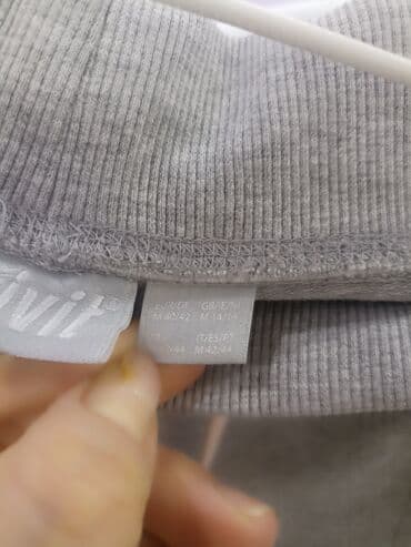 нижний белё: Спортивные штаны — 4