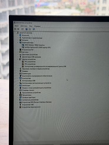 Ноутбуки и аксессуары: 🔥 Игровой ноутбук Acer Nitro V16 AI — почти новый 💻 Куплен в январе — 4
