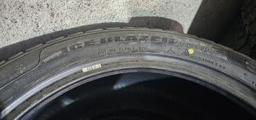 скупка летних шин: Шины 305 / 40 / R 20, Зима, Новый, Комплект, Легковые, Китай, Sailun — 4