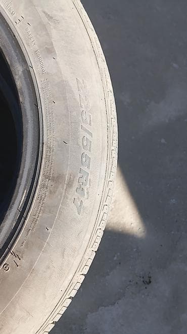 летние шины р17: Комплект летних шин 225/55 R17 - Размер: 225/55 R17 (см. маркировку — 2