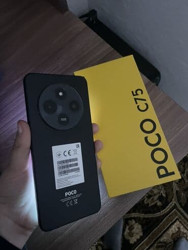 ванплас 10 про цена в бишкеке: Poco C75, цвет - Черный, 2 SIM — 2