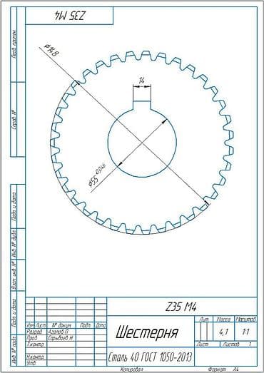 Принимаем токарный, фрезерный, сварочный робот