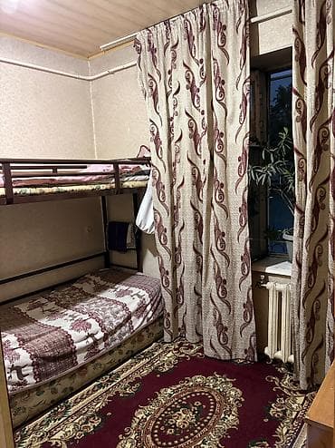 Дома: Продается дом с газовым отоплением участок 9 соток Радом имеется еще — 5