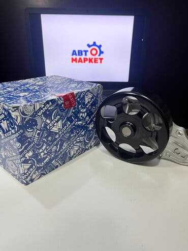 step: Помпа Honda 2004 г., Новый, Оригинал — 2