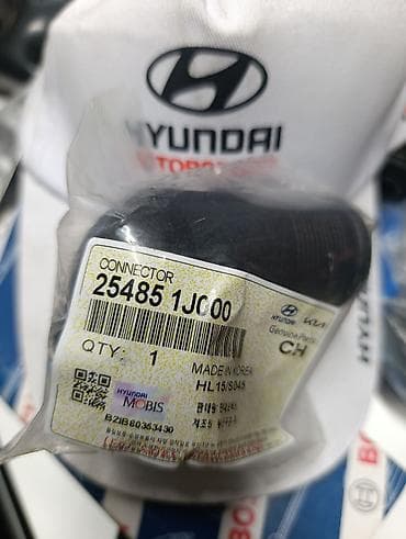 ремни с литой пряжкой: Оригинальные запчасти Hyundai/Kia (Mobis) В наличии позиции — 3