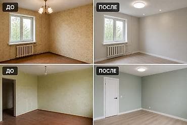 Ремонт под ключ: 🔨 Ремонт квартир и комнат под ключ 🔨 ✔ Клеим обои любой сложности ✔ — 3