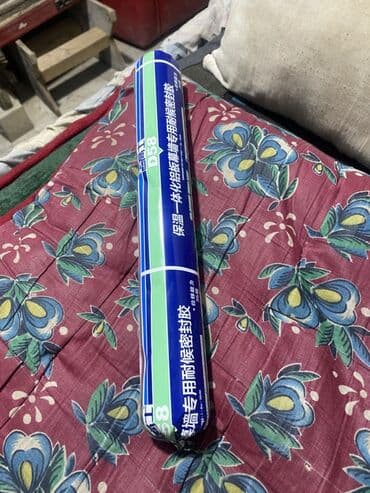 Для пластика, Влагостойский