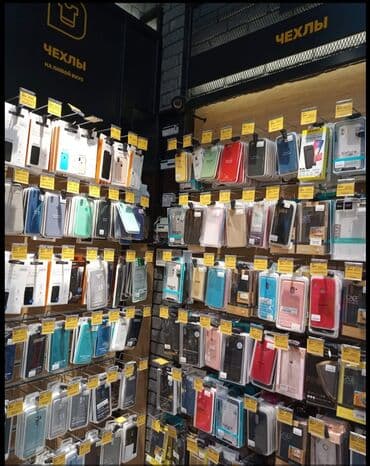 container house дома из контейнеров бишкек, контейнеры в бишкеке фото: Экономпанель ЛДСП алюминиевые вставки почти новая цвет белый размер — 7