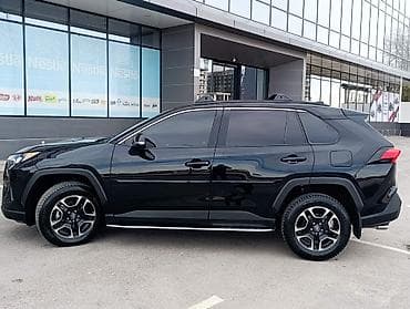 Toyota RAV4: 2020 г., 2.5 л, Автомат, Бензин, Кроссовер