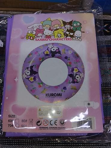 балоны для купания: Надувной круг для плавания Sanrio Characters — Kuromi - Официальная — 1