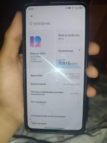 гугл телефон бишкек: Xiaomi, Xiaomi Mi 9T, Колдонулган, 128 ГБ, түсү - Көк, 2 SIM — 4
