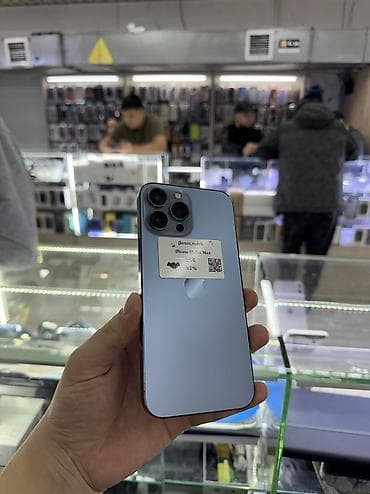 iphone 7 256gb: IPhone 13 Pro Max, 256 ГБ, Голубой, Зарядное устройство, Защитное стекло, Чехол — 1