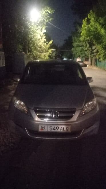 жип мошина: Honda Edix: 2005 г., 1.7 л, Автоматические, Бензин, Универсал — 6