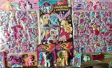 детский велосипед hello kitty: Книги на все времена! Доступные цены - на качественные 📕 Фигурки 45 — 1