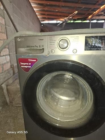 soni 3: Стиральная машина LG с фронтальной загрузкой - Серия: LG Inverter — 2