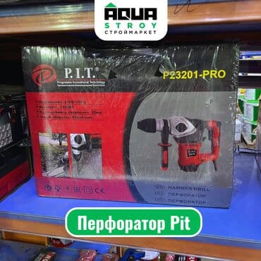 строительные инструменты продажа: Перфоратор Pit Характеристики: Напряжение: 230 В - 50 Гц, что — 1