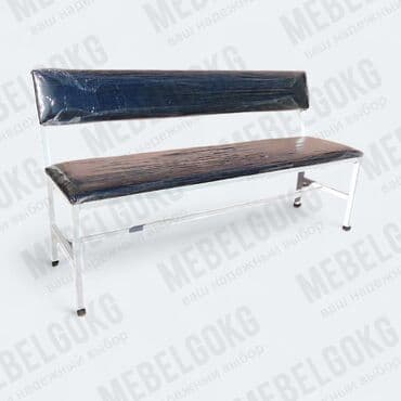 купить офисное кресло в бишкеке: Банкетки со спинкой — для кабинетов, процедурных и приёмных — 1