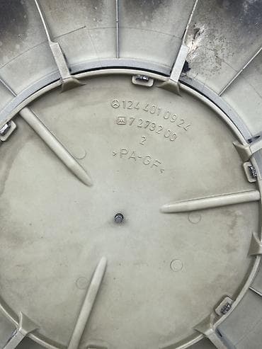 diska 13: Колпаки R 15, Комплект — 4