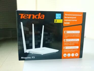 точки доступа wi fi netis: Wi-fi router Tenda N300 F3. Подойдёт на всех провайдеров (Акеет — 2