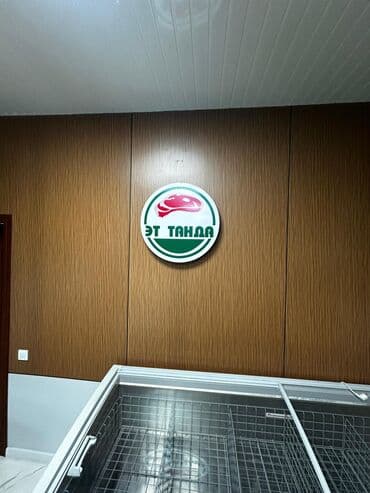 дом особняк в аренду: Сдаю Магазин, 75 м² Действующий, С оборудованием, С ремонтом, Вода, Канализация, Электричество, Отдельный вход, 1 линия, Склад — 6