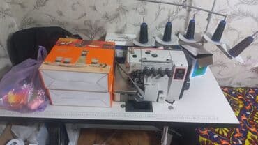 Швейная машина Оверлок, Полуавтомат