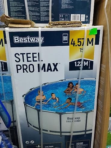 Каркасный бассейн Bestway Steel Pro MAX - Форма: круглый - Диаметр