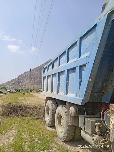 диска камаз: Грузовик, МАЗ, Б/у — 4