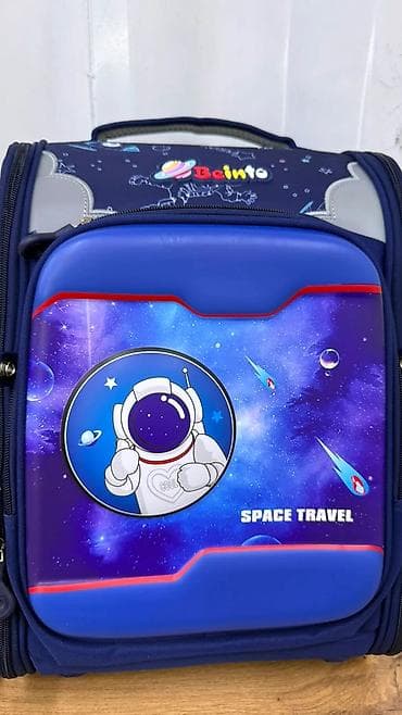 nike 37: Детский школьный рюкзак Beinto “Space Travel” - Тематика: космос — 3