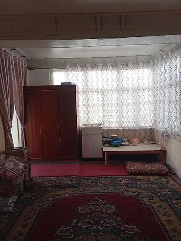 радуга центр: Продается одноэтажный дом с просторным двором. Характеристики: - — 4