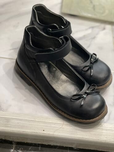 Туфли Ready натуральная кожа. В отличном состоянии. Размер 36