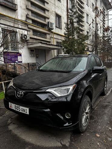 Продажа авто: Toyota RAV4: 2016 г., 2.5 л, Типтроник, Бензин, Кроссовер — 5